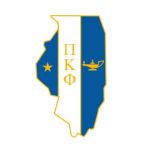 Pi Kappa Phi Illinois Pin